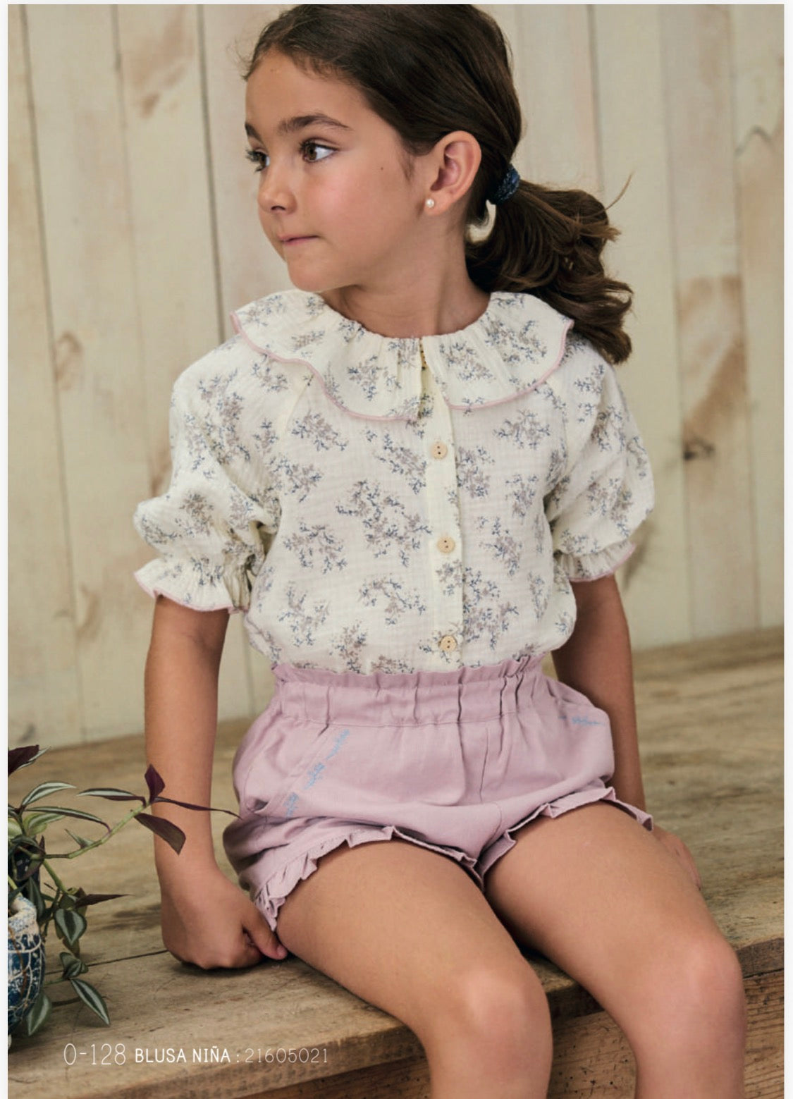 Short Amira